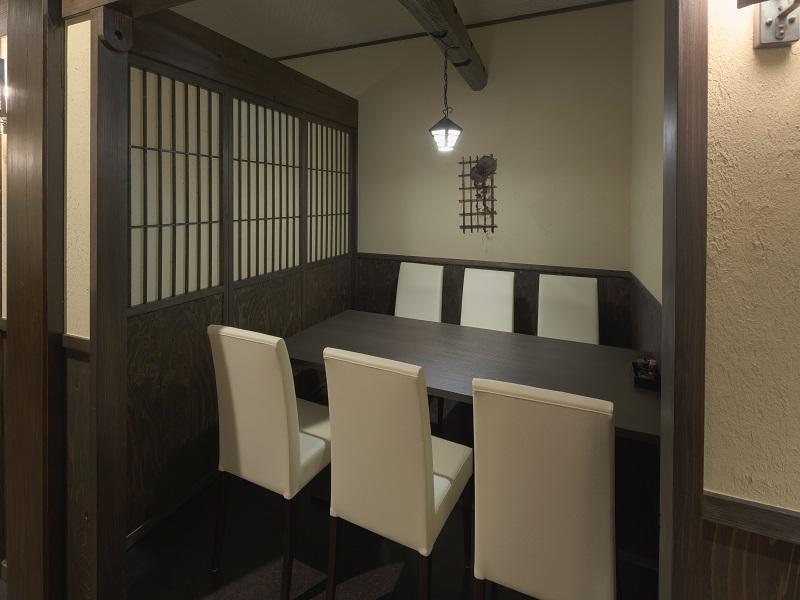 Hotel Arujisu Izu  Esterno foto